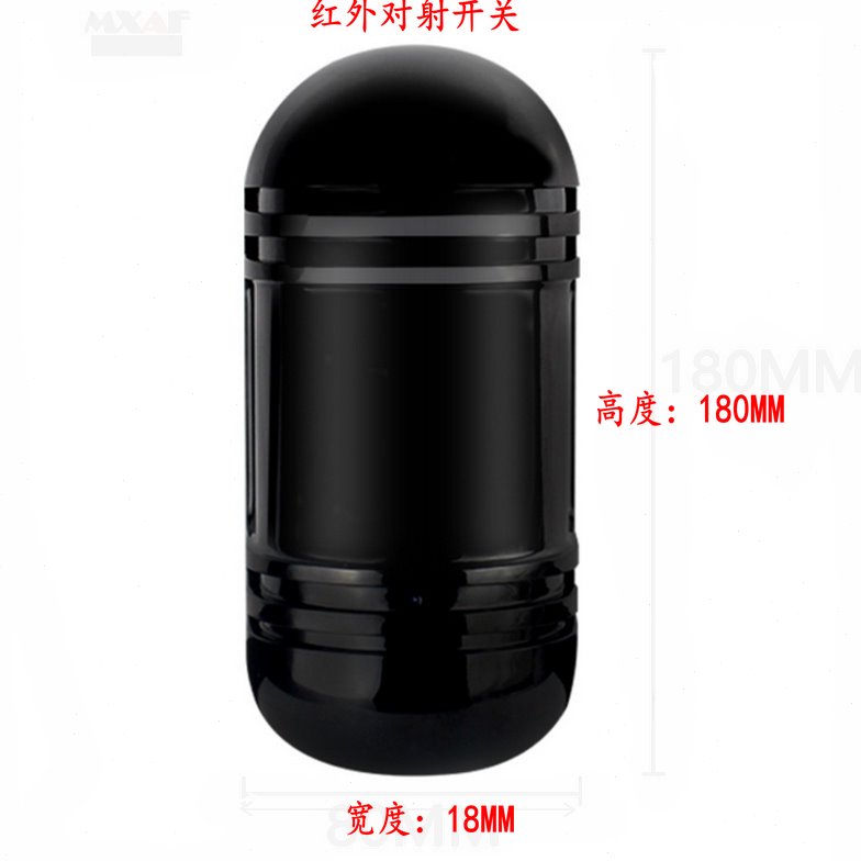 电动门伸缩门平移门道闸门防撞开关红外感应开关红外对射保护开关