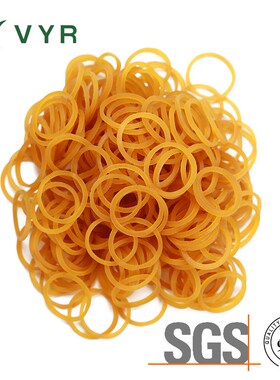 生产厂家直供原i装VY08*1.4黄色橡皮筋带环保橡胶皮筋橡皮圈