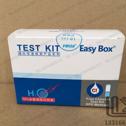 环凯 DPD余氯测定试剂盒 100次/盒   检测水质试剂 粉状 0.05-1mg