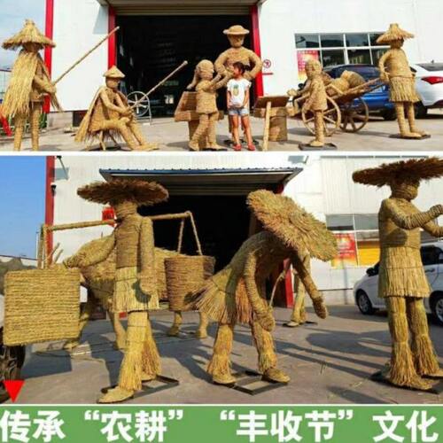 稻草工艺品制作网红稻草人手工编制景区农耕稻草人粮仓谷仓丰收节