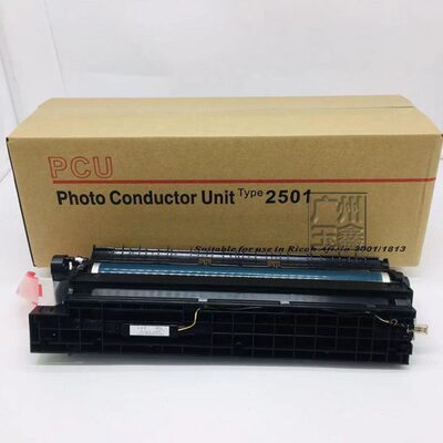 适用 理光 2501 套鼓MP1813L 2001L 2013L 2501L 2001硒鼓 鼓组件