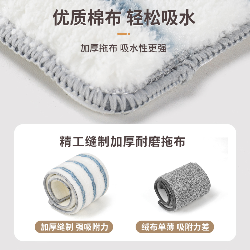免手洗平板拖把2022新r款家用一拖净大号拖布懒人干湿两用拖地神