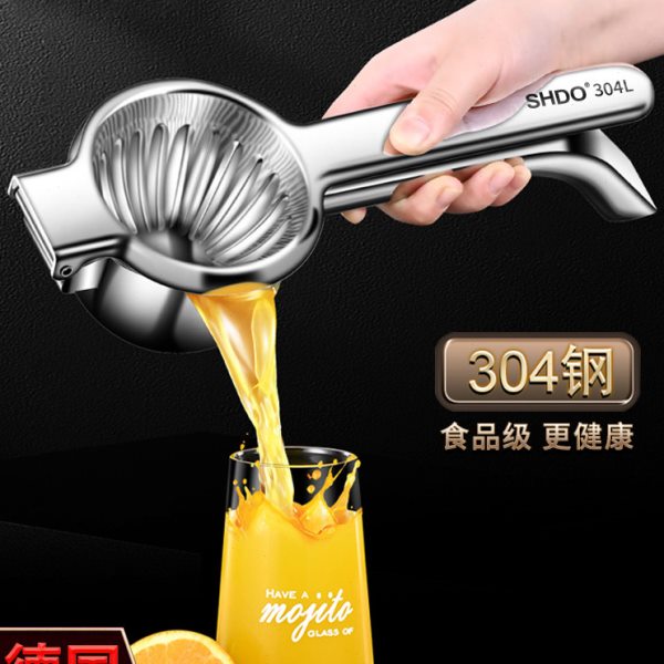 德国膳大皇 大型手动榨汁器甘蔗榨汁机304不锈钢橙汁压榨器压汁机