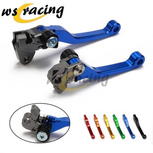 适用YZ125 YZ250 YZ250F YZ250FX YZ426F YZ450F离合把刹把牛角