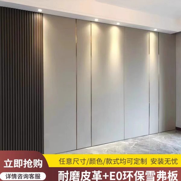 简约卧室硬包背景墙现代奶油风床头软包装饰沙R发电视护墙板定制