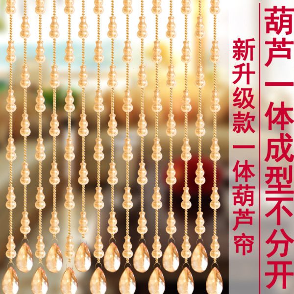 网红水晶葫芦一体珠帘客厅卧室儿童房门帘隔断卫生间厕所厨房挂帘