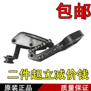 原装五菱宏光S后玻璃窗扣荣光S后侧窗开关侧窗固定块后玻璃开窗器