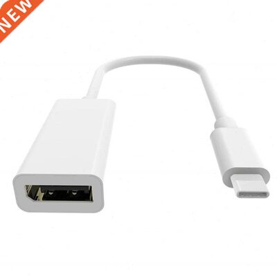 Adapter Type C To DP 4K60HZ Adapter Vivid 4K Visual Effects