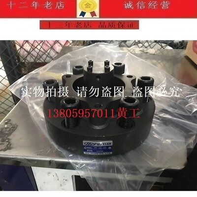 台湾XU TIAN旭田满油阀PF-90-20 PF-90-10 PF-100-20 PF-100-10