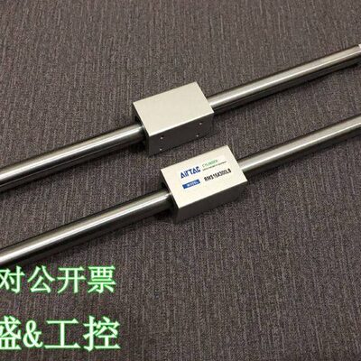 气缸RMS20/25/32X1875X1900X1925X1950X1975LB无杆气缸