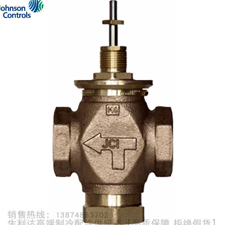 Johnson Controls/江森电动二通混流阀VG7201PT常开型DN32