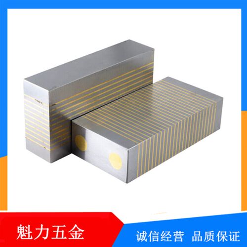 平面磨床过磁垫块 粗目导磁块V型 35A 35B 36V 37V高品质导磁块