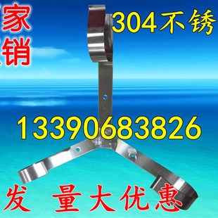 船用加厚不锈钢救生圈支架挂架铁质喷塑2.5KG4.3KG救生圈固定支架