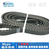 1200H 1355H 1230H 1255H 橡胶同步带 1350H 1250H 1300H 1400H
