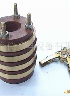 包装机集电环53X20X60MM  导电环 食品滑环 实体工厂