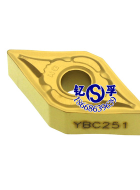 原装正品株洲钻石数控刀片 数控刀具DNMG110404-DM YBC251