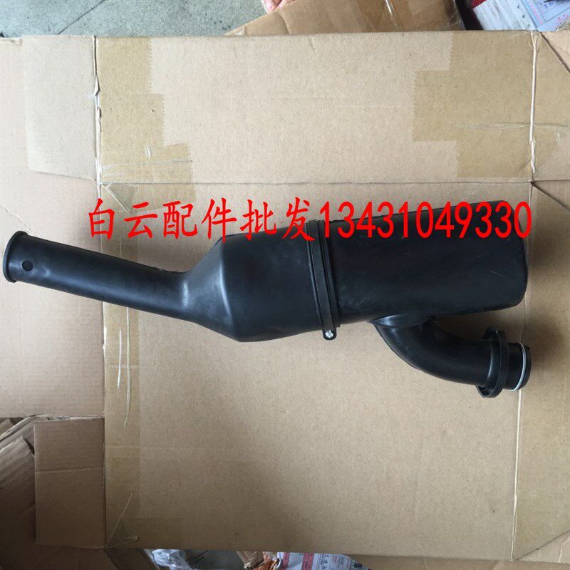 嘉陵70摩托车空气滤清器总成空气滤清器JH70空滤总成 滤芯总成