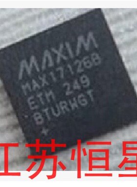 MAX17126B   MAX17126BETM  全新原装   液晶屏芯片