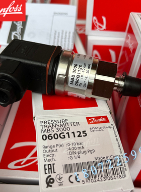 AKS32 060G2080 060G2014 060G2031 060G3803 DANFOSS压力传感器