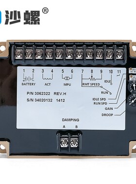 3062322康明斯调速板4914090发电机组转速控制器4914091 3044196