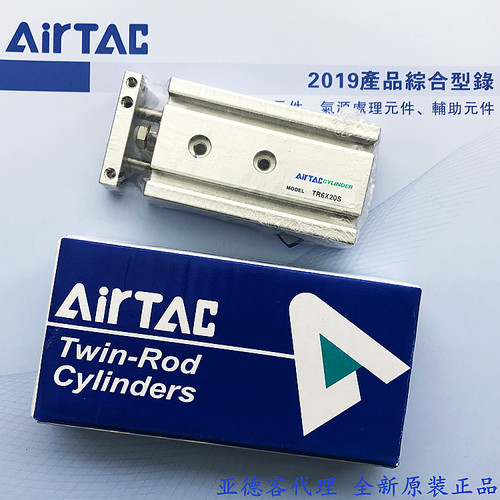 原装亚德客气缸TR6*10S TR6*20S TR6*30S TR6*40S TR6*50S 25S