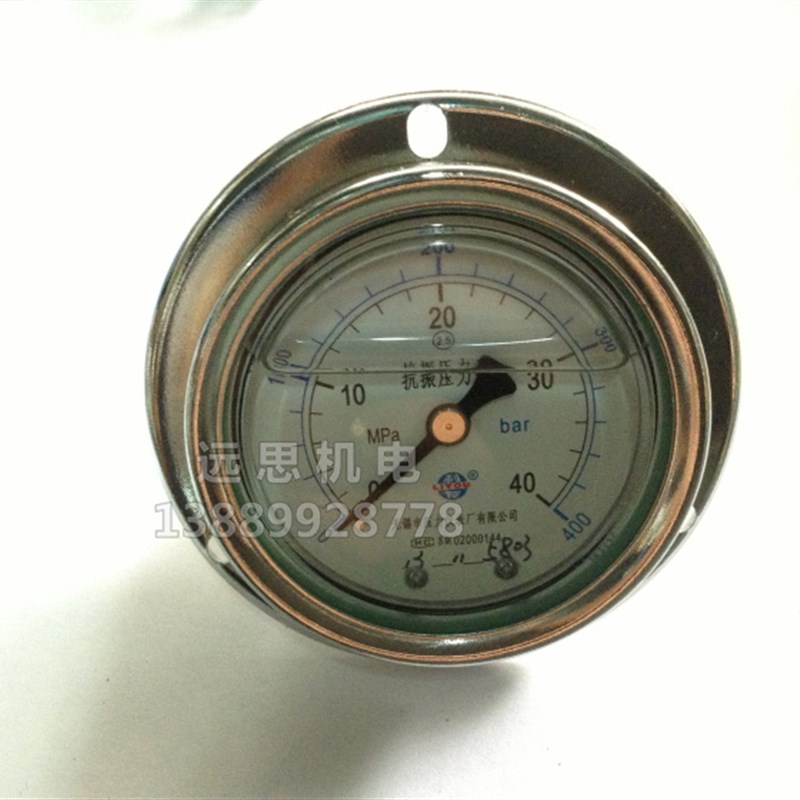 无锡 利友 无锡压力仪表厂 YK60III 25  40 mpa 轴向 抗震 压力表