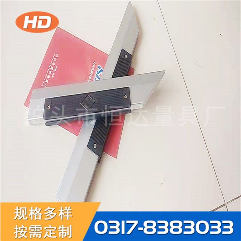镁铝合金刀口尺 缸盖/电梯检测专用直尺 刀口型平尺750*70*15mm,标准件/零部件/工业耗材,输送带/传送带,淘宝优惠券,粉丝福利购,淘宝优惠卷