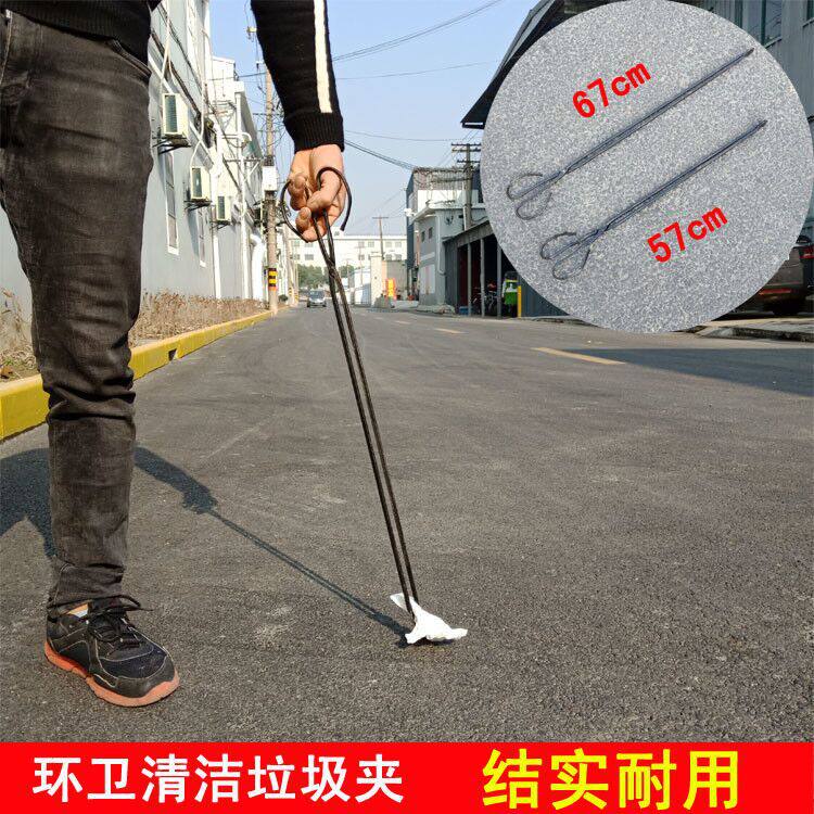 垃圾夹长柄扁头火钳垃圾钳拾物器手工铁钳烧烤炭钳煤饼夹包邮