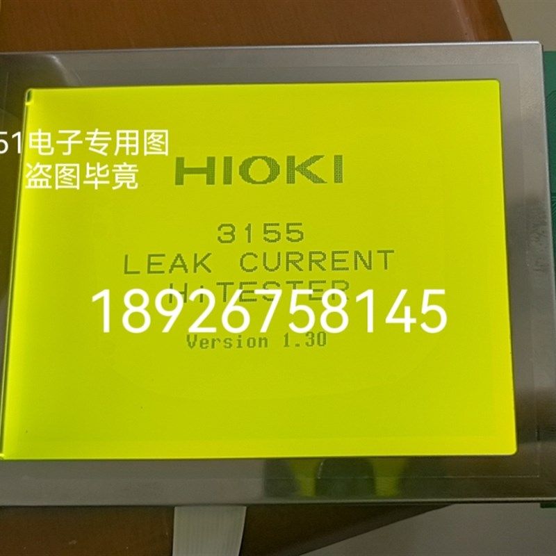 HIOKI日置3532-50 3522-50显示屏 LCR测试仪高精度电桥测试仪屏幕