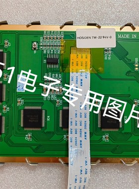 EW50367NCW  REV.B 20-20495-3   HLM6323 HLM8619-010100屏幕