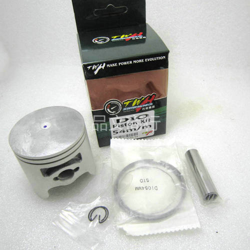 台湾DIO18 28期/ZX34 35期活塞总成TWH 44/48/54MM活塞组带活塞环