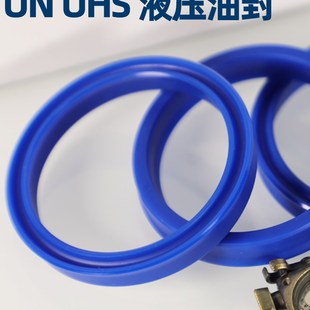 35.5 u型密封圈油封UN