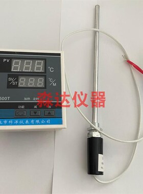 余姚市科洋仪表厂 XMTA-500T XMTA5401D E 400度干燥箱仪表温控仪