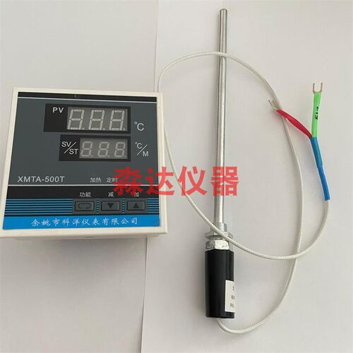 余姚市科洋仪表厂 XMTA-500T XMTA5401D E 400度干燥箱仪表温控仪