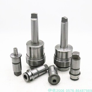 J4330 快换钻孔攻丝机夹头套装 摇臂钻专用夹 上海双峰J4342