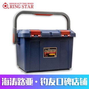日本进口路亚箱 RINGSTAR 4500/4700/5000 海钓箱电轮箱工具箱
