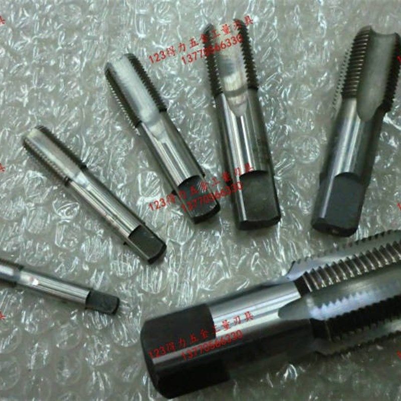 管螺纹丝攻 直水管牙丝锥G1寸 G1-1/4 G 1-1/2 G2 G2-1/2  G2寸半