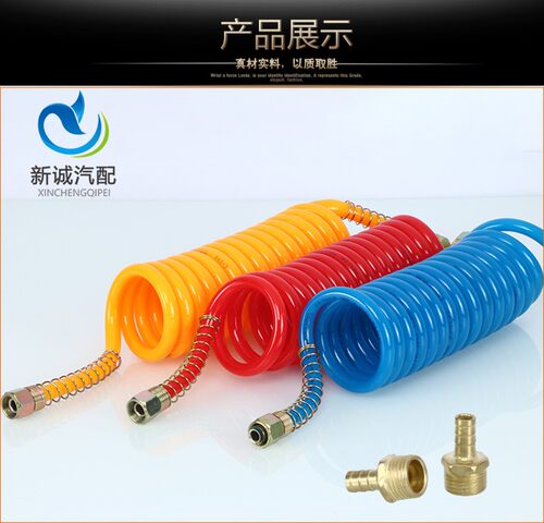 货车汽车滴水刹车淋水器配件挂车淋水管螺旋管连接水管弹簧管3米