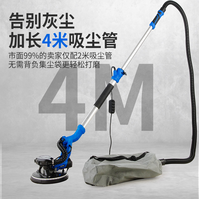 墙面打磨机砂纸机砂纸机无尘神器腻子涂料抛光机墙壁磨墙无尘自吸