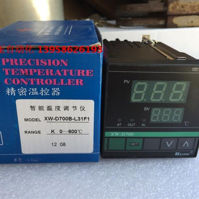 XW-D700 KEYANG科洋 XW-D700B-L31F1 K型智能温控仪 封边机温控仪,包装,包装袋,淘宝优惠券,粉丝福利购,淘宝优惠卷