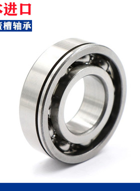 日本进口带卡簧槽轴承 6312N 6313N 6314N 6315N 6316N 6317N