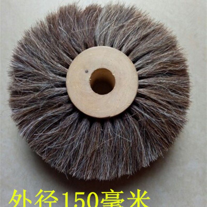 猪鬃毛扫轮刷子 抛光轮 猪毛刷辊 马毛刷轮玉石核雕打磨皮革抛光