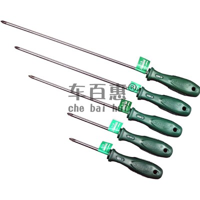 汽修一字十字绝缘螺丝批改锥单色手柄抗油耐油防滑起子刀带磁性头