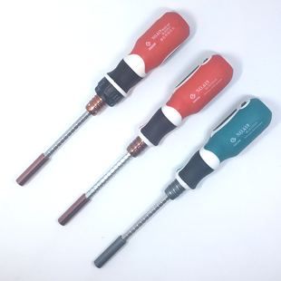 鹏工 带棘轮螺丝刀把手柄 带伸缩带磁性接1/4(6.3MM)六边批头