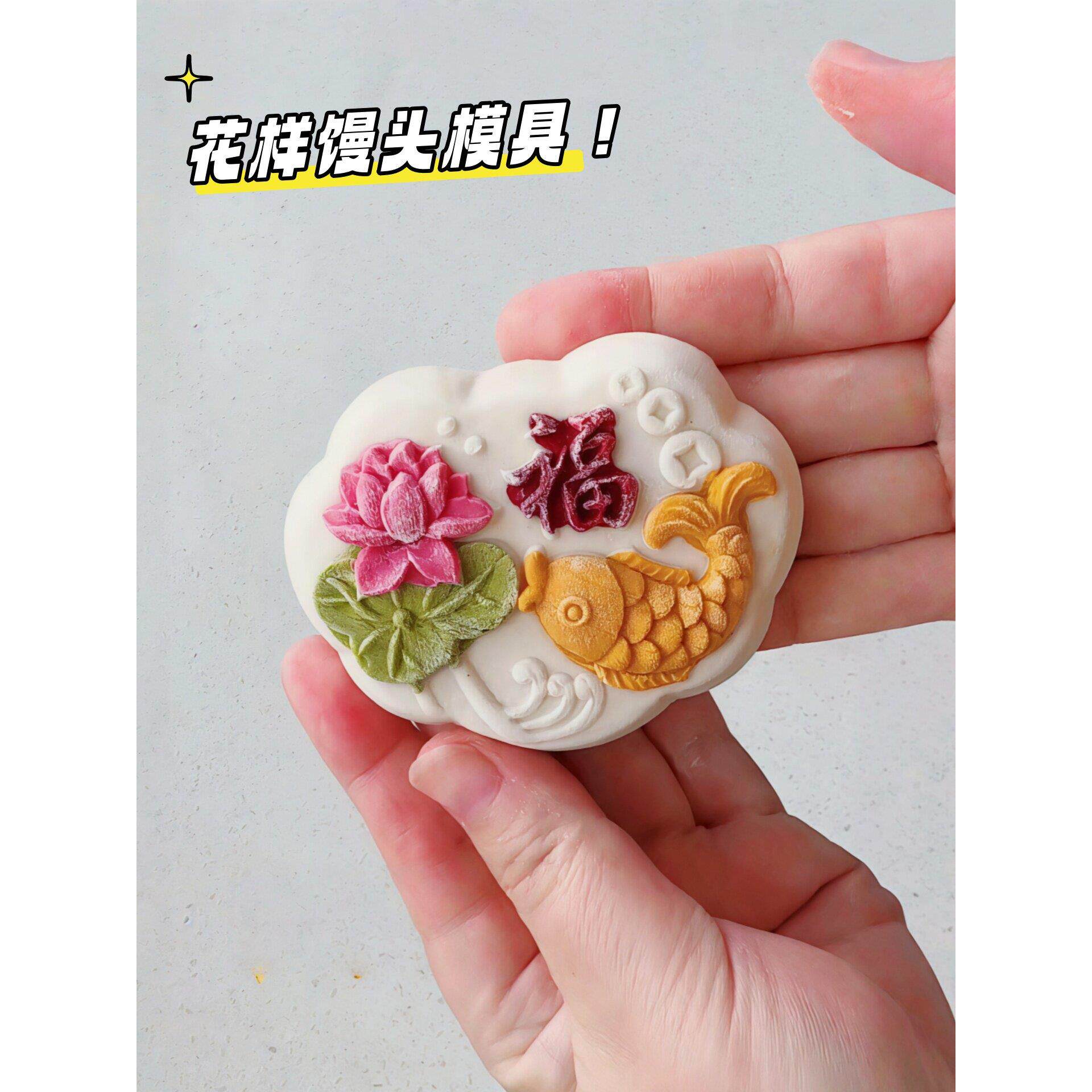花样馒头面食模具实木加厚过年山东手工花饽饽花样工具蒸包子卡子