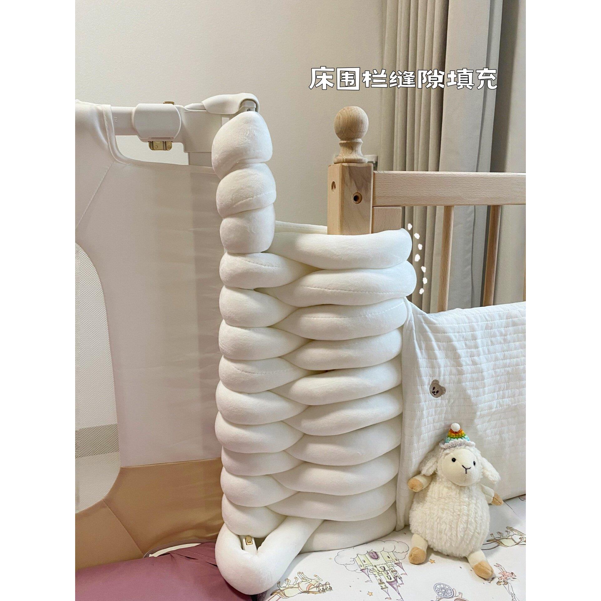 床围栏缝隙填充网宝宝防掉床婴儿床护栏填补条床挡软包加厚防撞条