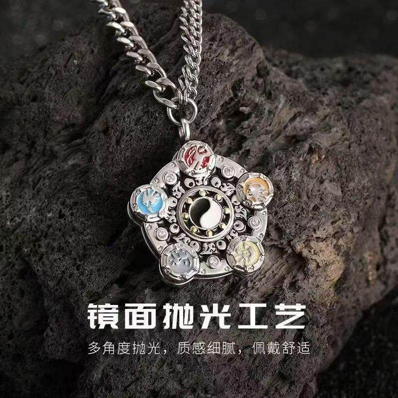 新款铠甲勇士帝皇五行旋转吊坠项链男士召唤帅气痞帅学生生日礼物