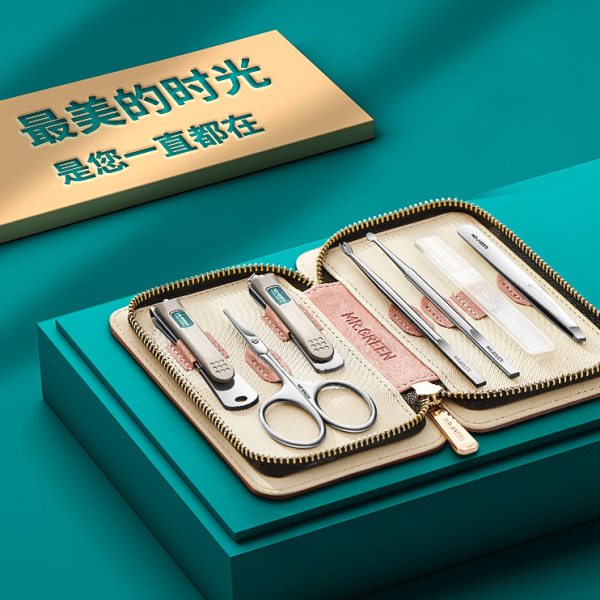 德国MR.GREEN指甲剪套装指甲刀掏耳勺斜口鼻毛剪叉死皮推美甲工具