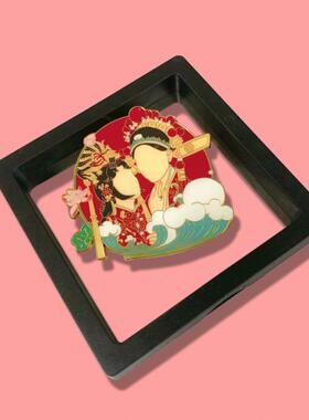 京剧戏曲帝女花金属徽章鲤鱼同人周边文创礼品【二团】