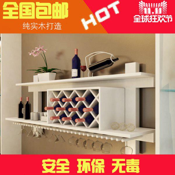 欧式实木壁挂创意酒柜餐厅客厅简约置物架悬挂酒杯架红酒墙壁酒架